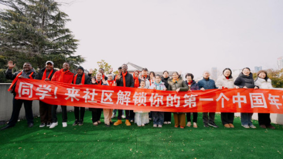 淮安留學生走進社區體驗新春年俗_fororder_微信圖片_20260218122450_28_18 - 副本