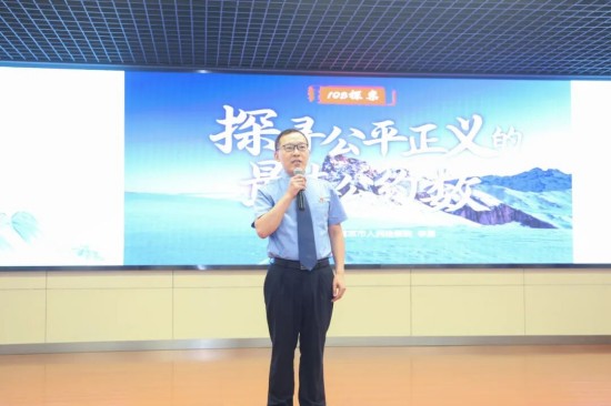 江蘇省人民檢察院舉行檢察文化主題檢察開放日活動_fororder_圖片 2