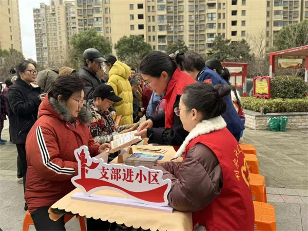 無錫濱湖“黨建+”模式築強律師行業紅色力量_fororder_16