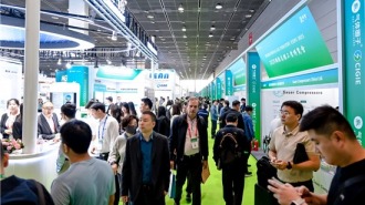 2025國際氣體工業博覽會在無錫開幕