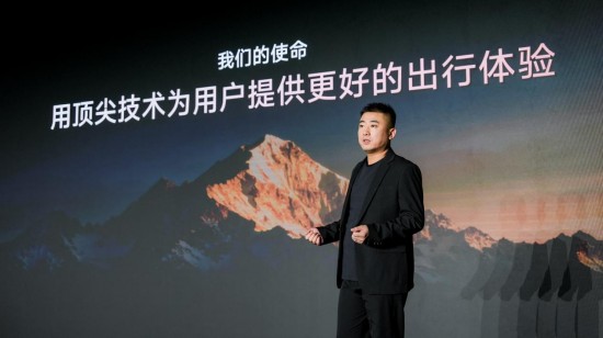 極巡發佈七大創新技術 打造汽車級智慧三輪車_fororder_圖片 2