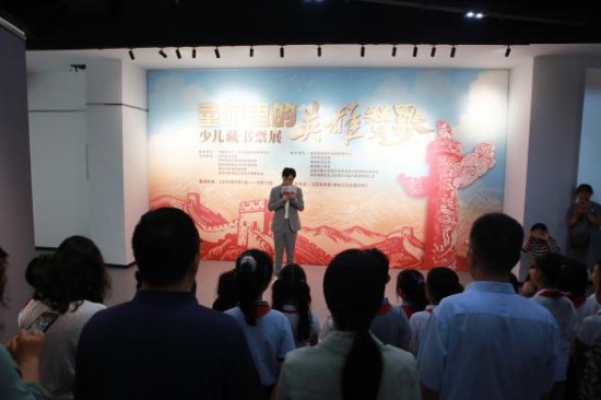 “童眼裏的英雄讚歌”少兒藏書票展活動精彩呈現_fororder_圖片 1