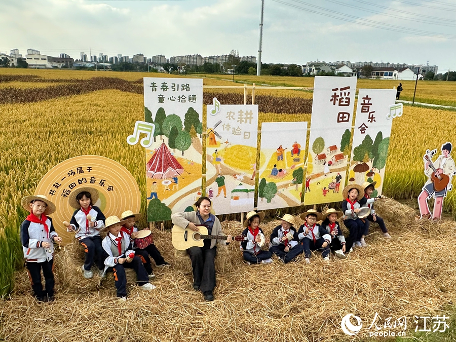 無錫濱湖：影像定格豐收之美_fororder_LOCAL1761310945110BWD804DTVT