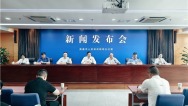 南通生態環境持續向好 交出綠色發展優異答卷