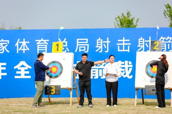 理論與實踐結合 全國射箭裁判員業務知識培訓班舉行_fororder_圖片25_副本