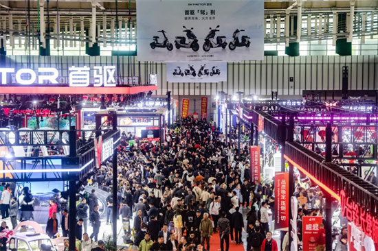 全品類同臺競艷，新能源電動車展示新國標時代多元盛宴！_fororder_640 (2)