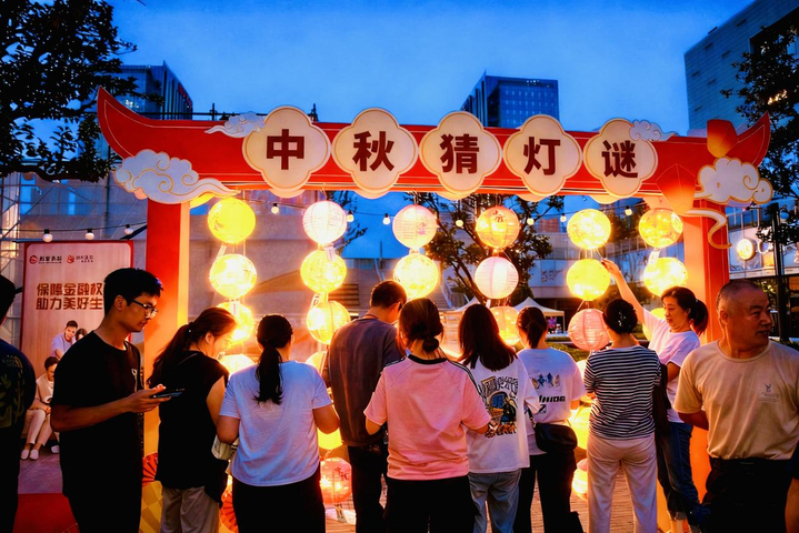 幸福有“招” 消保同“行”——招商銀行南京分行開展金融教育宣傳周活動