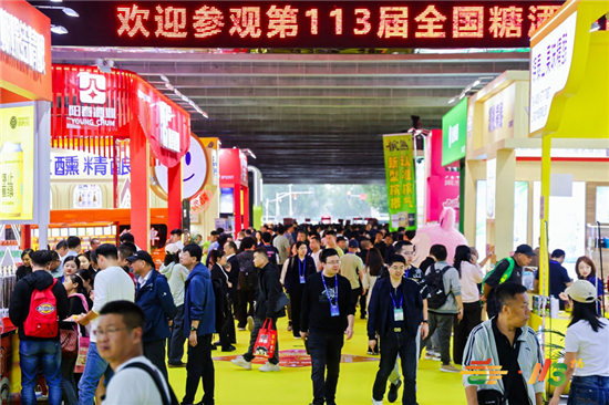 博覽寧事丨一展連結全球市場 築牢萬億産業生態圈_fororder_微信圖片_20251021093503