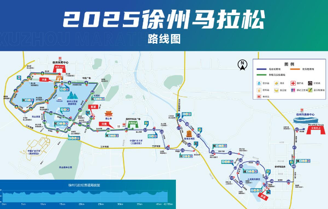 穿越湖光山色，開啟奔跑之旅，2025徐州馬拉松賽報名即將啟動_fororder_微信圖片_20250822095312