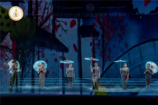 華裳新章從詩裏甦醒 全國“旗袍·詩歌春晚”熱動金陵_fororder_圖片12