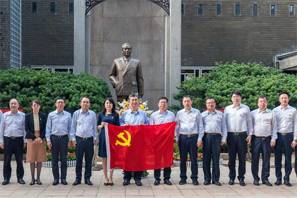 北京銀行南京分行成立十五年：京耕江蘇十五載 聚“新”鑄“質”向未來_fororder_3