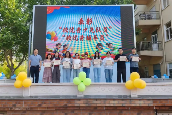 雙節雙慶 跨學科學習讓這個“六一”快樂值拉滿_fororder_39