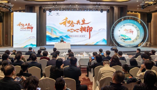 酈波教授解碼陽明心學:“牛首十二講堂”讓人文之光照進民心