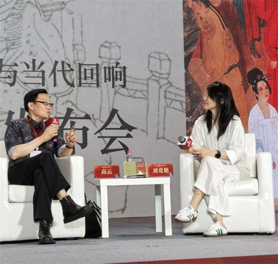 用線條訴説，以構圖敘事：《遇見高雲》解碼傳統連環畫的當代生命力_fororder_640 (1)
