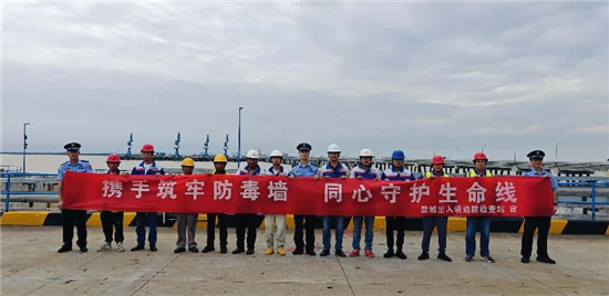 圖片默認標題_fororder_圖片9