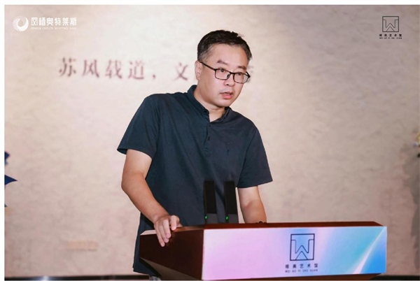 《藝語萬象》——泰州書畫名家邀請展在鳳棲奧特萊斯開幕​_fororder_20