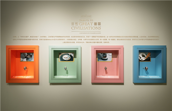 江詩丹頓“The Quest臻途”體驗空間落地南京_fororder_圖片4_副本