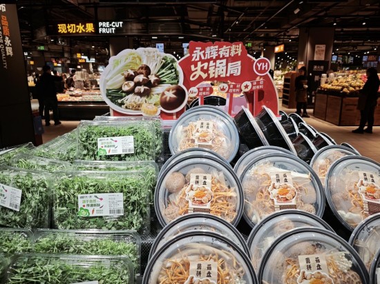 永輝超市“胖東來模式”鹽城二店試營業 雙店聯動打造品質消費新體驗_fororder_圖片 2