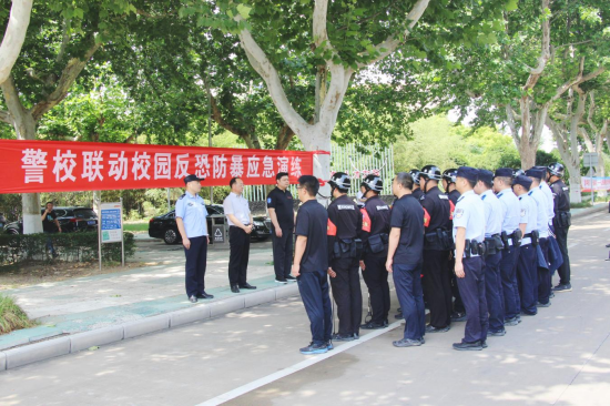 以演築基固防線 以練促能保安全 宿遷學院開展校園反恐防暴應急演練活動_fororder_圖片 8