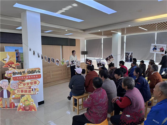 泰州姜堰張甸鎮：統戰力量暖重陽 AI技術喚青顏_fororder_圖片1