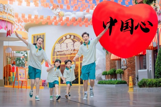 徐州方特國慶中秋八天歡樂盛宴即將啟幕_fororder_圖片 3
