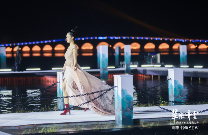 兩大秀場同日競艷 助推“時尚常熟”品牌再出圈