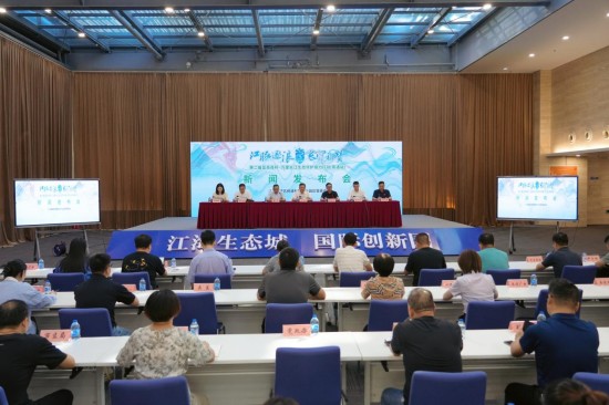 奔跑中守護長江！第二屆藍叒叒杯生態守護接力行動即將在南通蘇錫通園區開賽_fororder_圖片 1