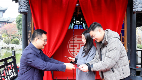 泰州首家景區結婚登記點在醫藥高新區（高港區）雕花樓正式揭牌_fororder_圖片 2