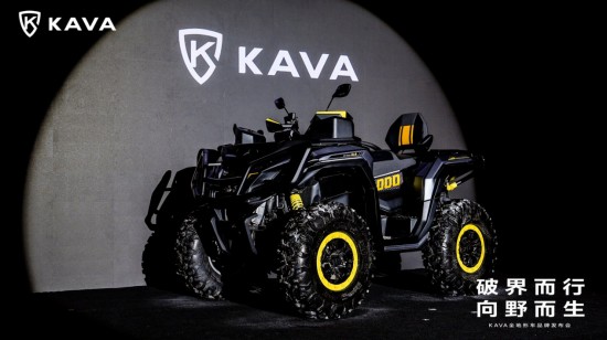 破界而行,向野而生 KAVA重新定義高端越野體驗_fororder_圖片 1