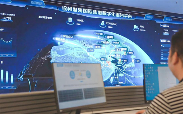 徐州：數字貿易産業園助力“買全球、賣全球” 以貿易數字化推進數字貿易高品質發展_fororder_8