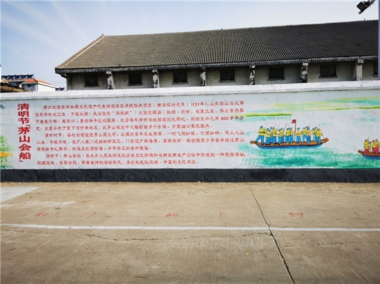 泰州興化戴南“非遺文化墻”成為“水上賽道”新景觀_fororder_圖片2