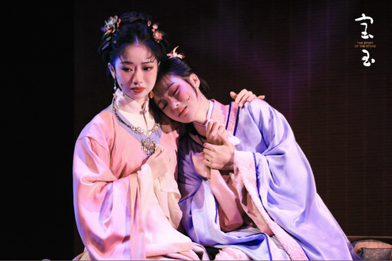 再夢紅樓 原創音樂劇《寶玉》南京首演_fororder_IMG_6437