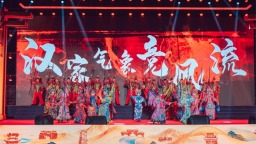 “彭城七里 漢風新韻”2025徐州漢文化旅遊節啟幕