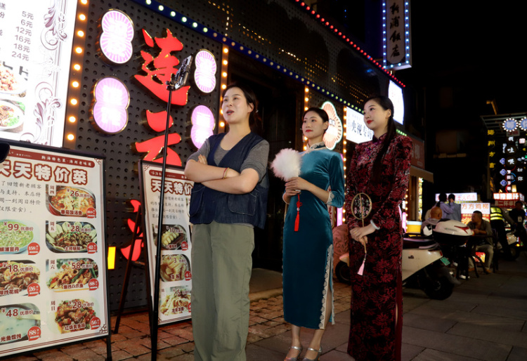 第20屆西遊記文化節連雲港啟幕：“暢遊山海 樂享西遊”，一月盛宴點亮“大聖故里”_fororder_20250926_112505_016