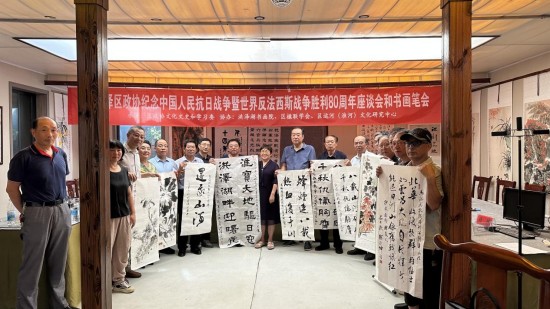 洪澤區政協舉辦抗戰勝利80週年紀念活動_fororder_圖片 2