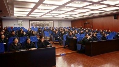 江蘇興達“開工第一課” 線上線下“學安全”