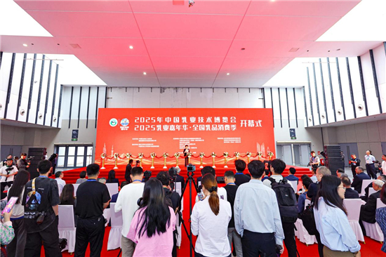 博覽寧事丨在“乳香經緯”裏探討“展會之線”的韌性內核_fororder_圖片2_副本2