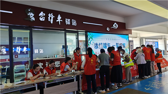 “雷鋒車”組端午送溫情：粽葉飄香傳關懷 雷鋒精神譜新篇_fororder_圖片21