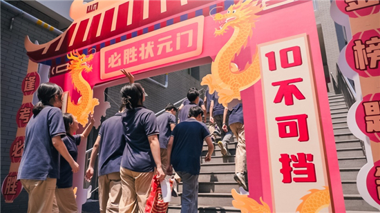 傳遞必勝信念 必勝客以佳肴為墨續寫青春逐夢能量_fororder_圖片3