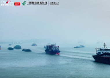 視頻丨郵儲揚州：讓蝦稻産業為鄉村振興注入“鄉愁力量”_fororder_揚州1