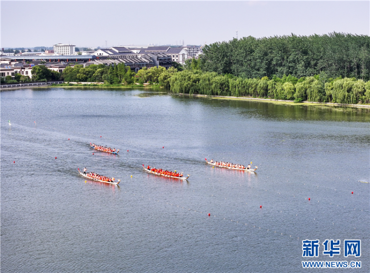 江蘇泰州：賽龍舟 迎端午_fororder_20250529_092611_005