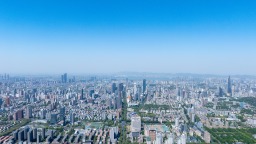 南京：陽光明媚 春日晴好