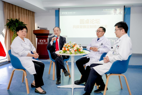 國際眼科大咖王明旭無錫巡診圓滿收官_fororder_圖片 2