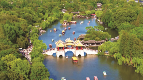 從“煙花三月”到“四季長紅”揚州文旅消費的“破圈”之道