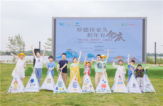 無錫錫山：“有聲有色 有心有益” 文明實踐點亮活力厚橋_fororder_圖片4