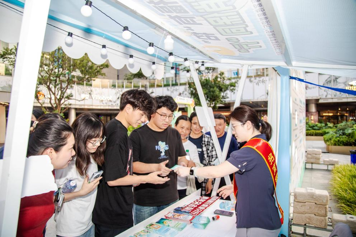 幸福有“招” 消保同“行”——招商銀行南京分行開展金融教育宣傳周活動