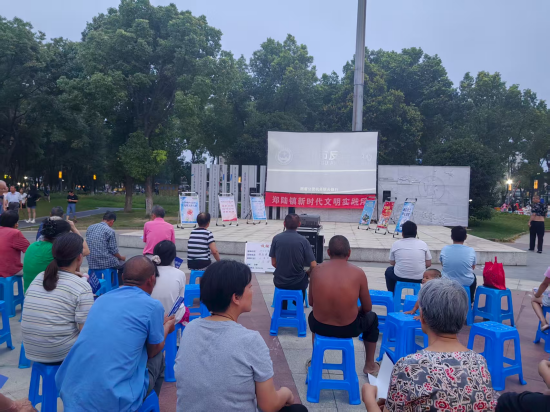 常州市鄭陸鎮：“三式普法”模式 繪就八五普法收官新圖景_fororder_圖片 2