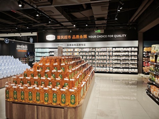 永輝超市“胖東來模式”鹽城二店試營業 雙店聯動打造品質消費新體驗_fororder_圖片 3