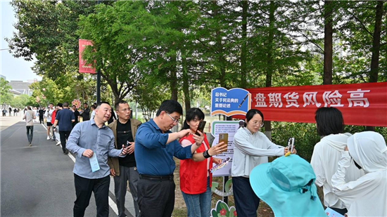 淮安市清江浦區：邊走邊學 這場普法活動因“典”精彩_fororder_圖片11