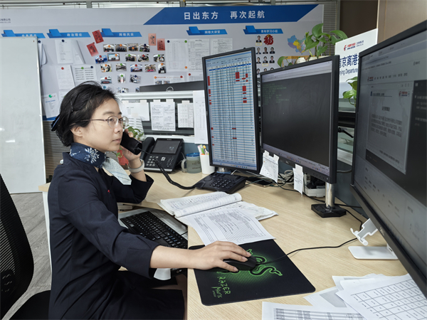 東航江蘇公司離港控制員仇雪晴:我的青春不設限_fororder_8